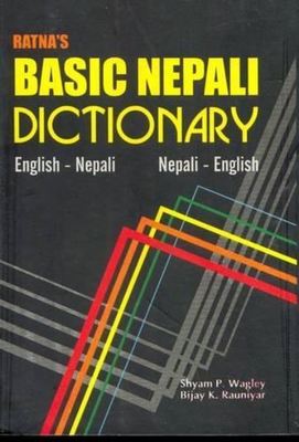 9789993358015.jpg