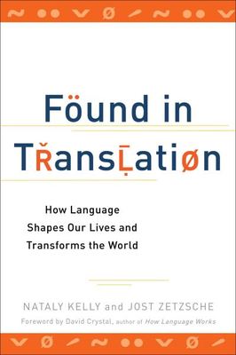 9780399537974.jpg