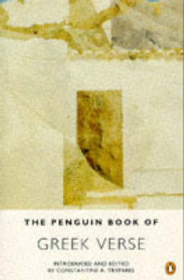 9780140585957.jpg