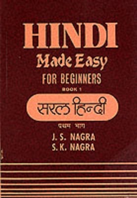 9781870383035.jpg