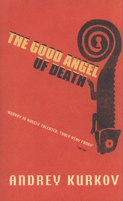 9781846551178.jpg