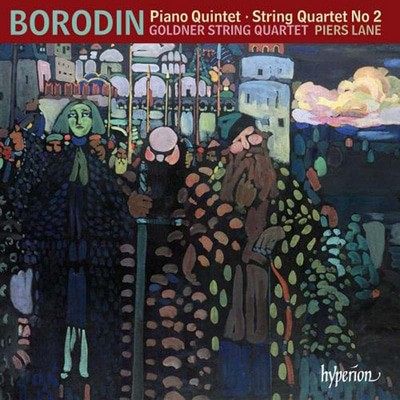 Alexander Borodin - Borodin: Piano Quintet/String Quartet No. 2 CD Album - Used