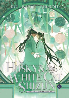 9781685797638.jpg