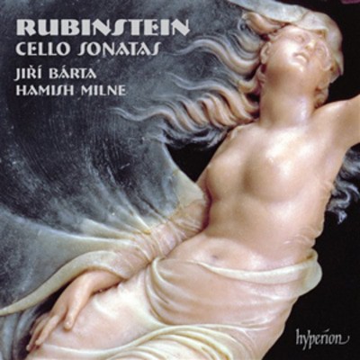 Anton Rubenstein - Rubinstein: Cello Sonatas CD Album - Used