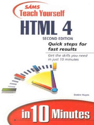 9780672317217.jpg
