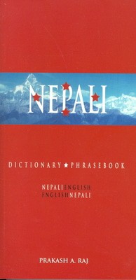 9780781809573.jpg