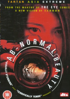 MM00119237.jpg
