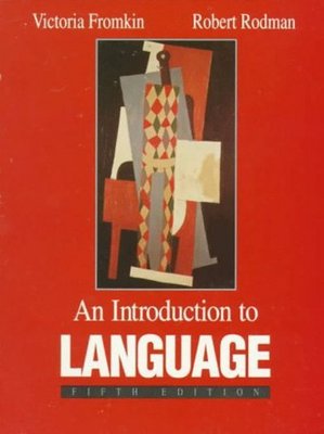 9780030549830.jpg