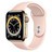 AI090000043478__Pink_Sport_Band__1.jpg