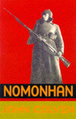 9780704371125.jpg