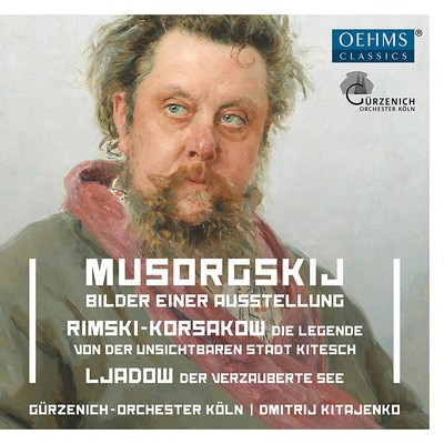 MUS000601702.jpg