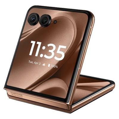 PI000000050874__Mocha_Mousse__1.jpg