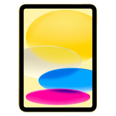 PI000000050087__Yellow__1.jpg