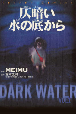 9781413900446.jpg