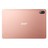 PI090000050659__Rose_Gold__1.jpg