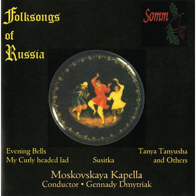 MUS000429057.jpg
