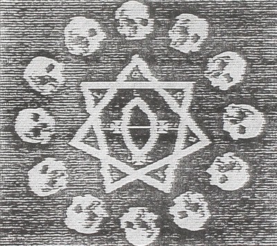MUS000511549.jpg