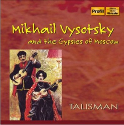 MUS000316694.jpg