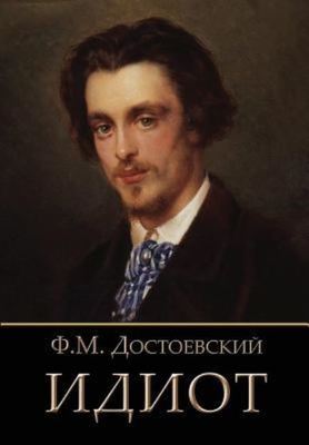 9781909115439.jpg