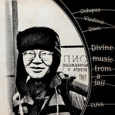 MUS000806913.jpg