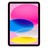 PI000000050085__Pink__1.jpg