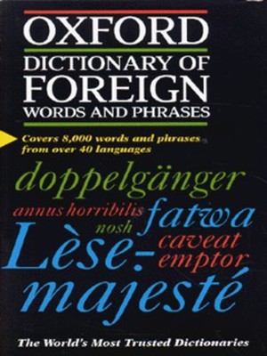 9780198631590.jpg