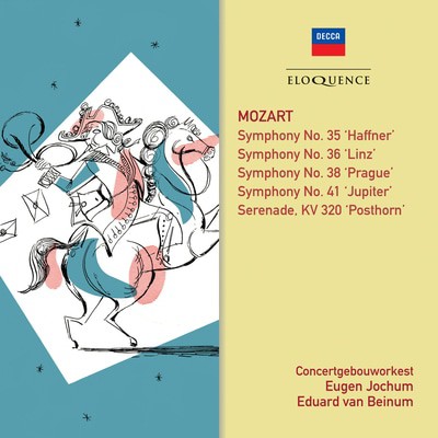 MUS000561639.jpg