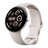 AI090000049299__Porcelain_Active_Band__1.jpg