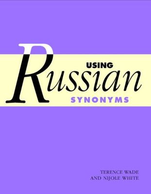 9780521794053.jpg