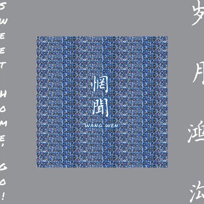 MUS000515686.jpg