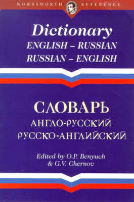 9781853263989.jpg