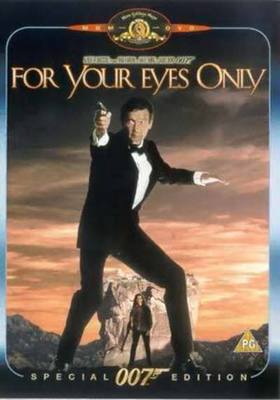 For Your Eyes Only - DVD - Used For Your Eyes Only - DVD - Used