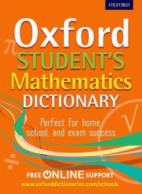 9780192733573.jpg