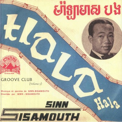 MUS000863154.jpg