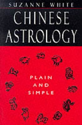 9781870845311.jpg