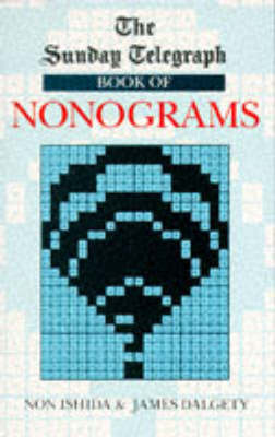 9780330331708.jpg