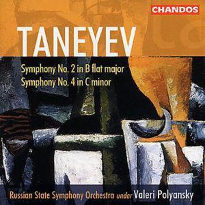Sergey Ivanovich Taneyev - Symphony in B Flat Minor (Polyansky, Russian State So) CD Album - Used