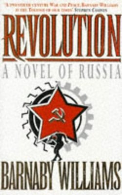 9780671851811.jpg