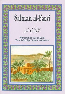 9781842000854.jpg