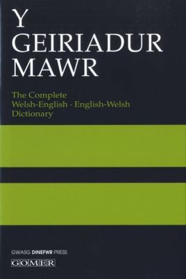 9780953855414.jpg