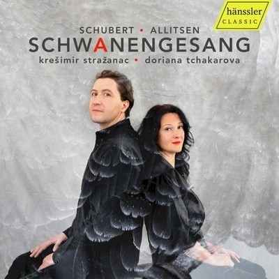 Franz Schubert - Schubert/Allitsen: Schwanengesang CD Album - Used