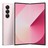 PI000000049141__Pink__1.jpg