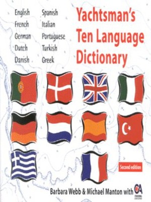 9780713652956.jpg