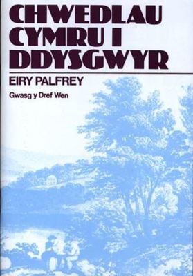 9780904910179.jpg