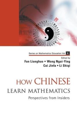 9789812704146.jpg