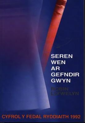 9780863839856.jpg