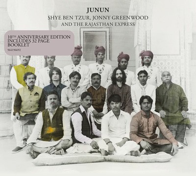 MUS000874366.jpg