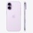 PI000000051491__Lavender__1.jpg