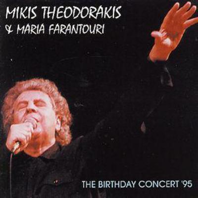 MUS000052033.jpg