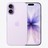 PI000000051484__Lavender__1.jpg